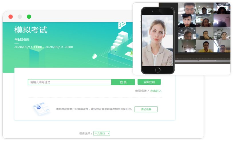 新业态新模式不断涌现的背景下