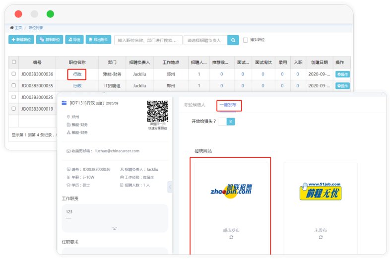 开云手机端入口·开云（中国）