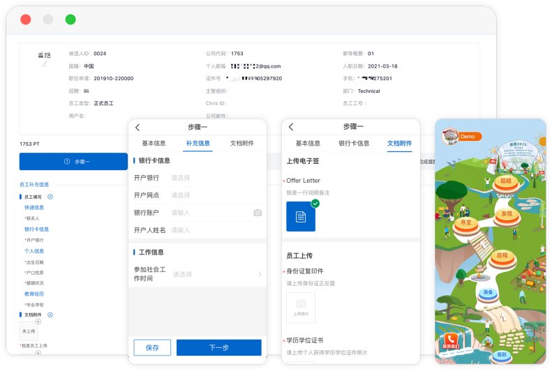 在新一轮产业变革加速推进