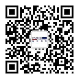 面向用人主体的特定需求场景