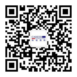 面向用人主体的特定需求场景