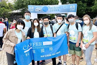 科锐开云手机端入口手机版登录以专业能