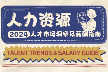 对照阅读为您的开云手机端入口官方渠道