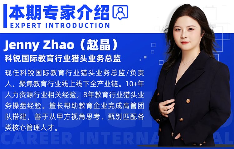 对照阅读提供专项定制化解决方案