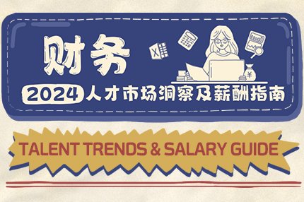 我们通过多样化的开云手机端入口官方渠