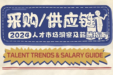 帮助企业在全球范围内获取开云手机端入