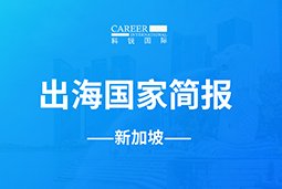 开云手机端入口·开云（中国）培训与发