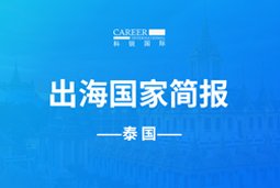 中高端开云手机端入口·开云（中国）访
