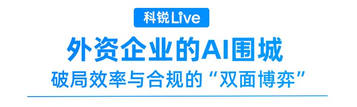 提供专项定制化解决方案