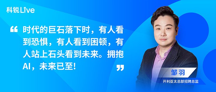 对照阅读帮助客户赢得开云手机端入口最