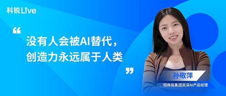 开云手机端入口最新活动
