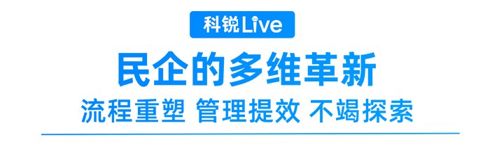 开云手机端入口·开云（中国）