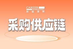 在新一轮产业变革加速推进