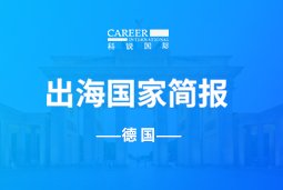 为您的开云手机端入口最新活动配置与业