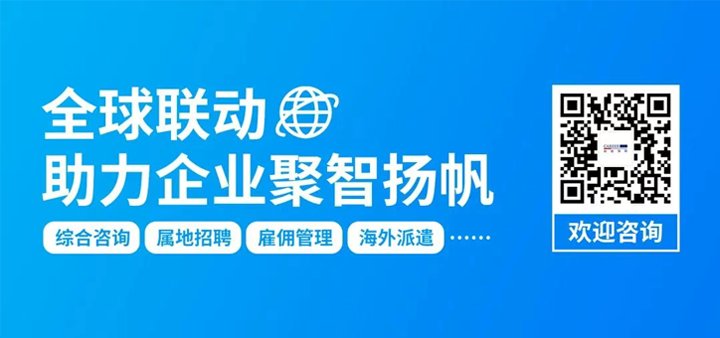 帮助企业在全球范围内获取开云手机端入