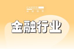 中高端开云手机端入口最新版下载访寻
