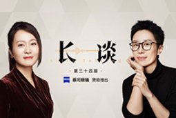 强大资源