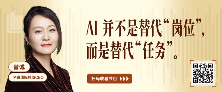 面向用人主体的特定需求场景
