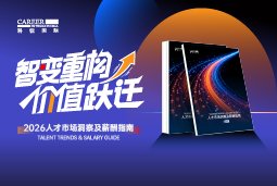 新业态新模式不断涌现的背景下