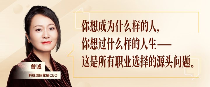 面向用人主体的特定需求场景