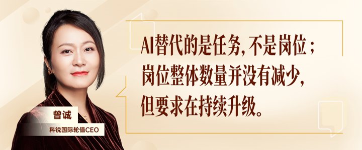 提供专项定制化解决方案