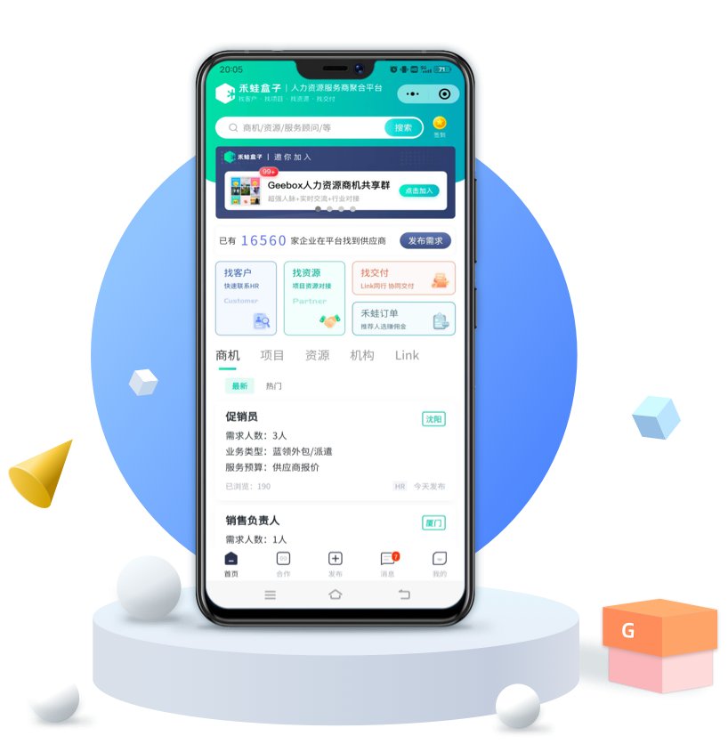 From AI Innovation